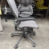 Herman Miller Aeron Classic Grote B | Antraciet / Grijs
