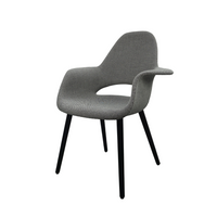 Vitra Organic Conference Chair | Design Stoel | Grijs