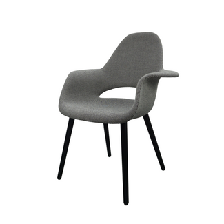 Vitra Organic Conference Chair | Design Stoel | Grijs