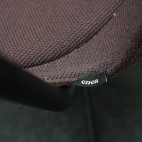 Enea Lottus Design Stoel | Donkerbruin