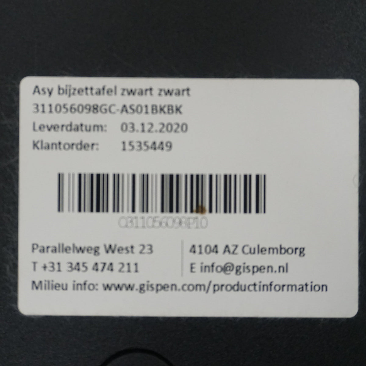 Gispen Asy Design Bijzettafel | Zwart